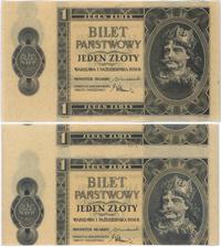 1 złoty 1.10.1938, próba druku, strona główna dw