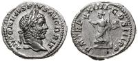 Cesarstwo Rzymskie, denar, 211