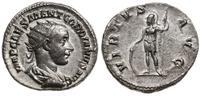 antoninian 238-239, Rzym, Aw: Popiersie cesarza 