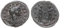 Cesarstwo Rzymskie, antoninian bilonowy, 273-274