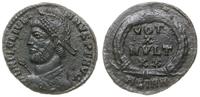 follis 361-363, Sirmium, Aw: Popiersie cesarza z