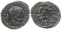 Cesarstwo Rzymskie, follis, 313-315