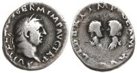 Cesarstwo Rzymskie, FALS - denar, 69