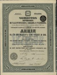 1 akcja na 187 rubli i 50 kopiejek 26.03.1899, n