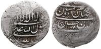 4 shahi = abbasi 1107 AH (AD 1696), Tabriz?, sre