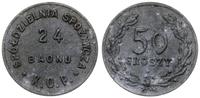 Polska, 50 groszy, 1926-1939