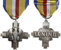 Krzyż Bitwy pod Lenino od 1988, Krzyż grecki, na