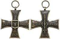 Krzyż Walecznych 1920 1920, Krzyż kawalerski, na