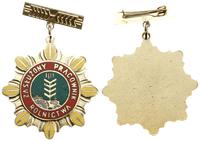 Odznaka „Zasłużony Pracownik Rolnictwa” 1972, Wa