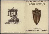 Polska, Odznaka Grunwaldzka, 1974