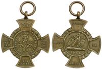Niemcy, Krzyż pamiątkowy za wojnę 1866 dla niekombatantów (Erinnerungskreuz für 1866 für Nichtkämpfer)