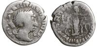 naśladownictwo denara III w., Aw: Głowa w prawo,