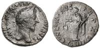 Cesarstwo Rzymskie, naśladownictwo denara, III w.