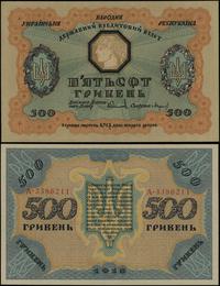 500 hrywien 1918, seria A, numeracja 3386211, pi