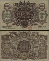 1.000 karbowańców bez daty (1918), seria AO, num