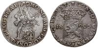 talar 1805, Utrecht, srebro 28.16 g, Dav. 225, P