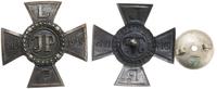 Krzyż Legionowy od 1931, Krzyż kawalerski na ram