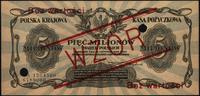 5 milionów marek polskich 20.11.1923, WZÓR dwukr