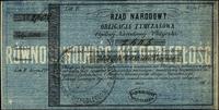 Obligacja tymczasowa na 500 złotych 1863, Orygin