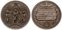 medal chrzcielny 1875, Aw: Chrystus w gotyckiej 