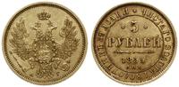 5 rubli 1855 СПБ / AГ, Petersburg, złoto 6.56 g,