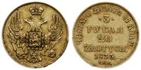 Polska, 3 ruble = 20 złotych, 1835 СПБ / ПД