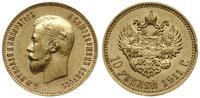 10 rubli 1911 (Э•Б), Petersburg, złoto 8.59 g, u