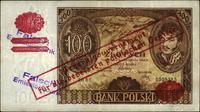100 złotych 9.11.1934, Fałszerstwo z epoki, fałs