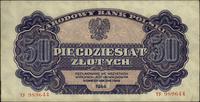 50 złotych 1944, "obowiązkowym" seria TY, Miłcza