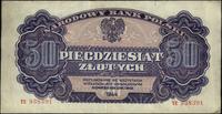 50 złotych 1944, "obowiązkowym" seria TE, Miłcza