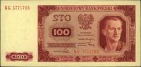 100 złotych 1.07.1948, Seria KG, wyśmienity egze
