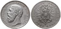 Niemcy, 5 marek, 1875 G