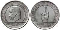 3 marki 1929 A, Berlin, 10. rocznica uchwalenia 
