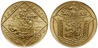 Czechosłowacja, lot 2 monet, 1928 (1973)