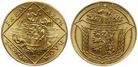 Czechosłowacja, lot 2 monet, 1928 (1973)