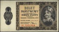 1 złoty 1.10.1938, Seria IH, dolny lewy róg lekk