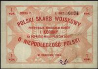 1 korona 1914, Kraków, Wydana przez Polski Skarb