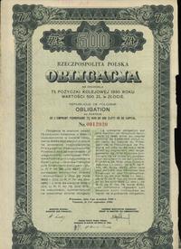 Rzeczpospolita Polska 1918-1939, 7% obligacja pożyczki kolejowej na 500 złotych w złocie, 1.09.1930