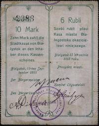 10 marek = 6 rubli 15.09.1915, minimalne dziurki