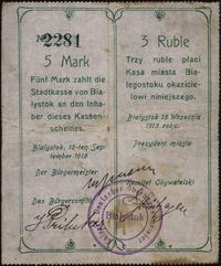 5 marek = 3 ruble 15.09.1915, mała dziurka na śr