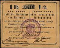 1 rubel 15.09.1915, Podczaski R-028.A.2.b