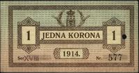 1 korona 11.09.1914, Seria XVIII, banknot perfor