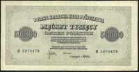 500.000 marek polskich 30.08.1923, seria B, sied