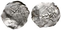 denar ok. 1030-1040, Aw: Głowa w prawo, CAPVT, R