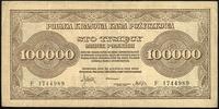 100.000 marek polskich 30.08.1923, seria F, Miłc