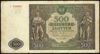 500 złotych 15.01.1946, seria I, Miłczak 121a