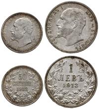 lot 2 monet, 50 stotinek 1912 oraz 1 lewa 1913, 
