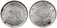 20 centów 1920 (rok 9), srebro próby 925, piękny