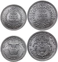 lot 2 monet, 20 centymów 1953, 50 senów 1959, al