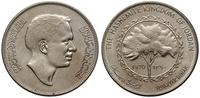 1/4 dinara 1970 (AH 1390), miedzionikiel, piękne